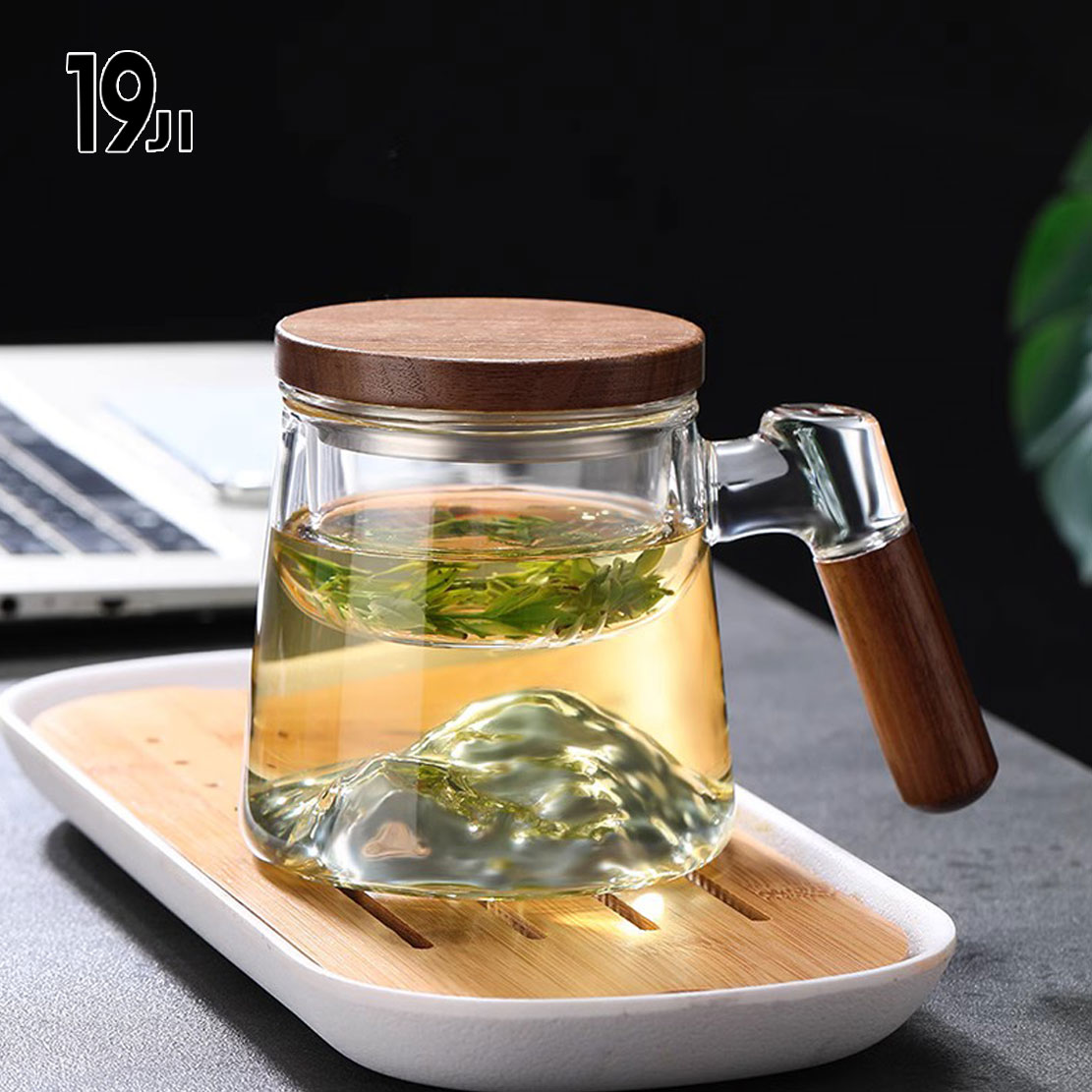 玻璃杯带盖茶水分离杯过滤泡茶杯可拆分三件套中国风观山杯带木把