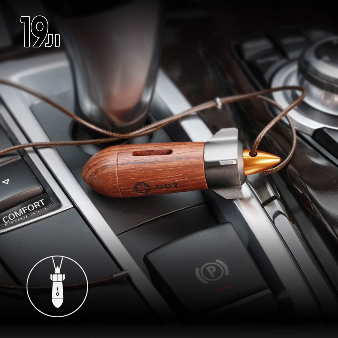 爱国者火箭出风口原木香水花梨木挂件车载香薰礼盒汽车挂饰