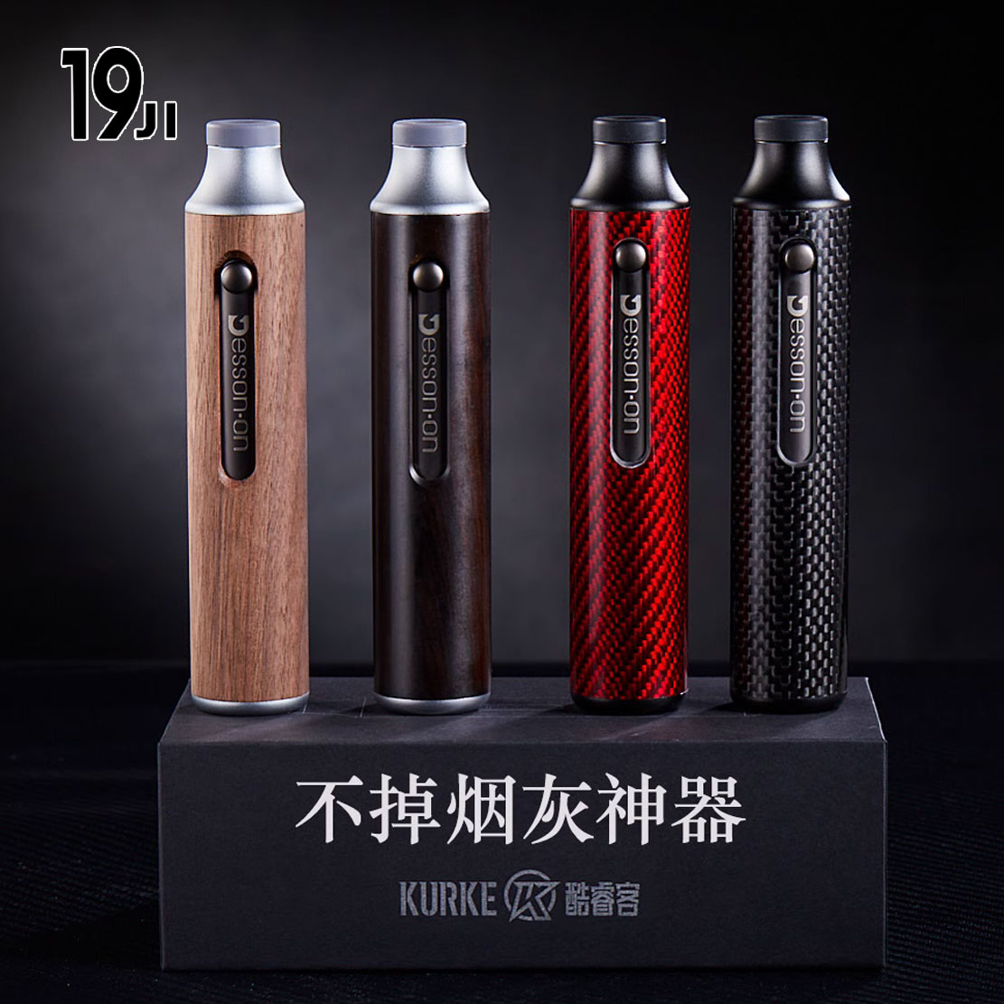 酷睿客不掉烟灰车载烟灰缸懒人汽车吸烟抽烟免弹灰